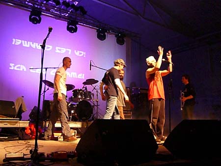suria 23-03-2008 450